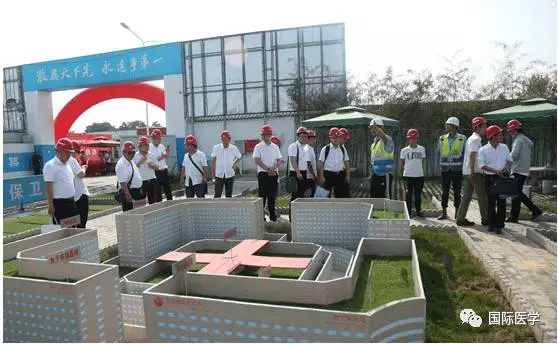 智慧建造綠色未來， 國際醫(yī)學樹立標桿！