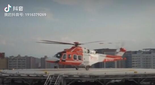 守護平安，為生命續(xù)航