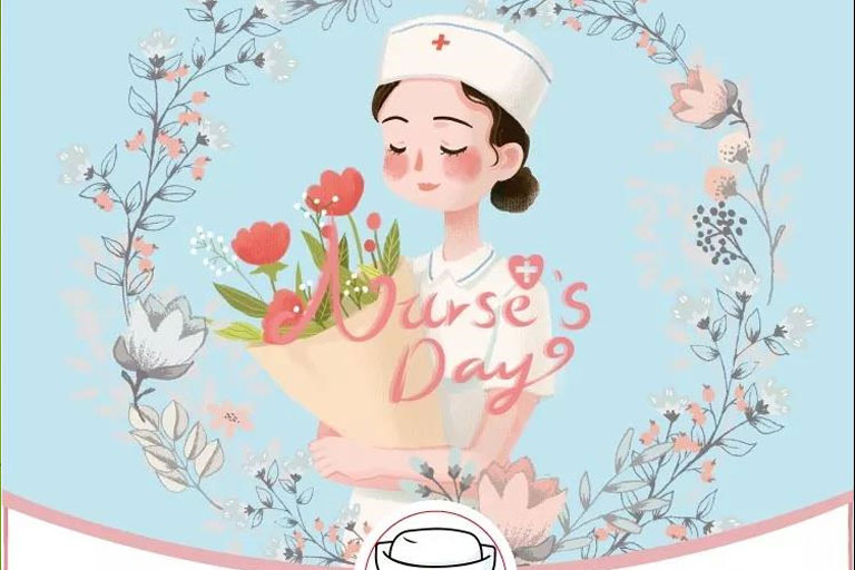 “5.12國際護士節(jié)”向所有的護士致敬！