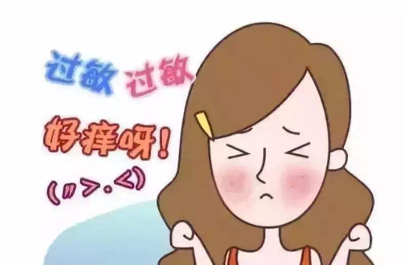 【微科普】春季過敏？專家告訴你如何防治