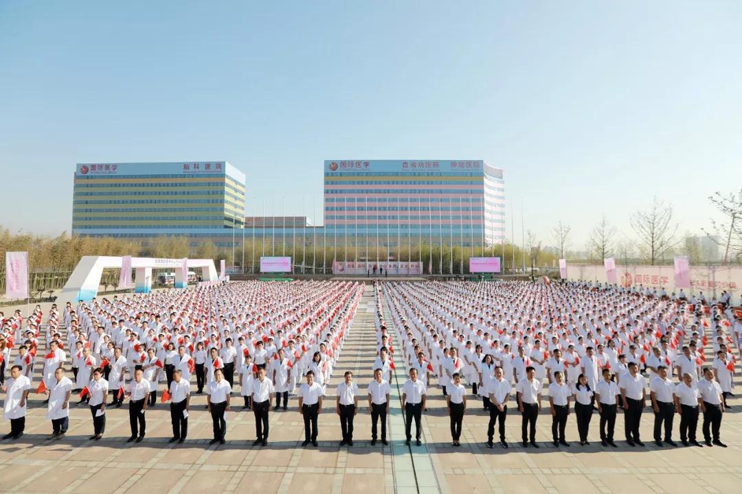 新華網(wǎng)記者走進(jìn)西安國(guó)際醫(yī)學(xué)中心，請(qǐng)看報(bào)道