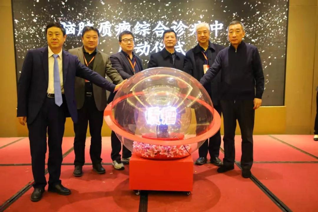 國際在線報道—西安國際醫(yī)學中心醫(yī)院舉行“腦膠質瘤綜合診療中心”啟動會