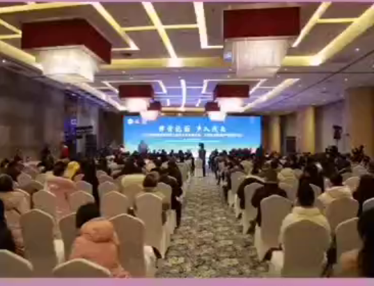 陜西省超聲醫(yī)學(xué)工程學(xué)會(huì)2019年會(huì)召開(kāi) 周曉東擔(dān)任大會(huì)主席