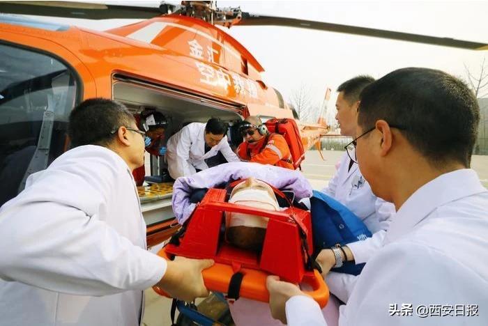 西安日報(bào)報(bào)道—65分鐘慶陽—西安！直升機(jī)跨省救援患者