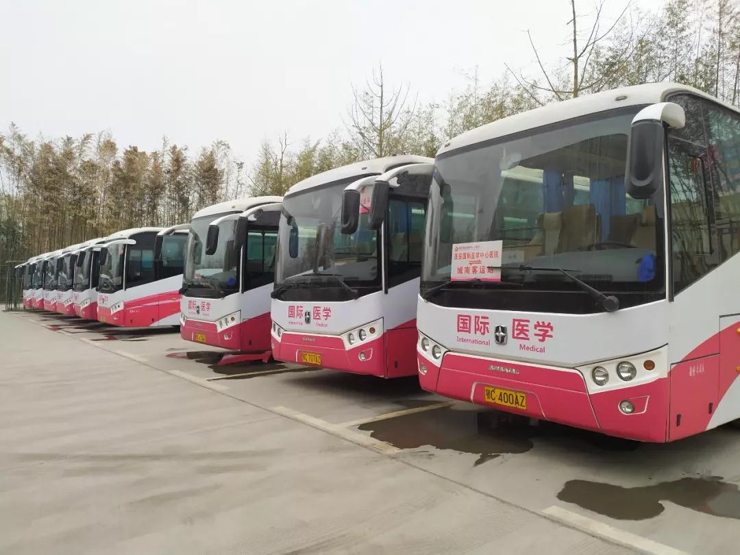 暖冬行動——西安國際醫(yī)學中心醫(yī)院市民免費健康大巴來啦！