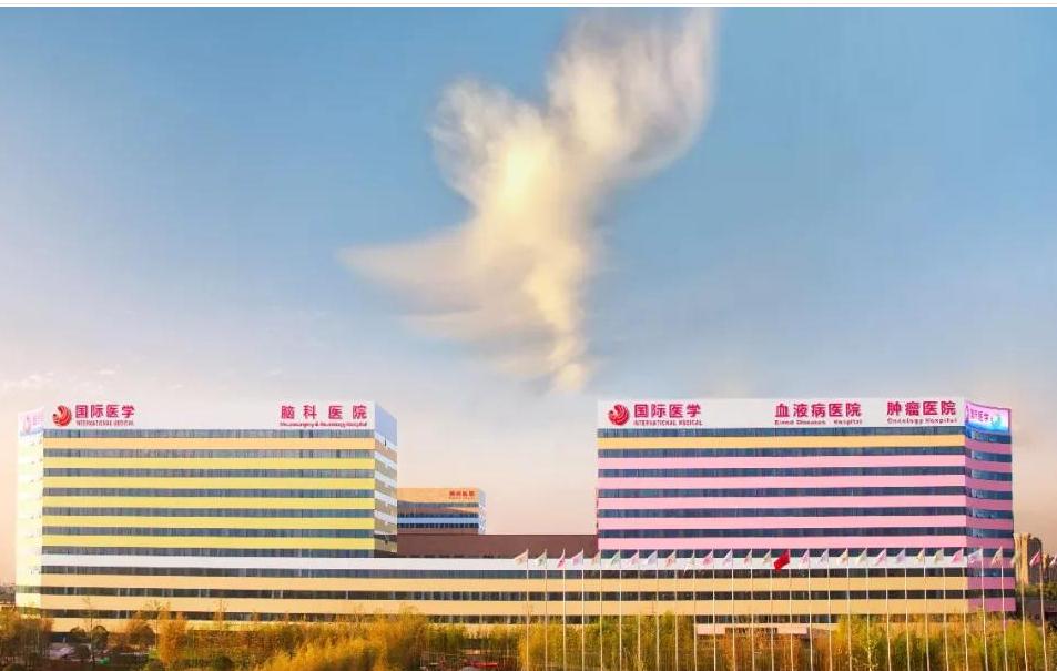 三秦都市報報道—開診百天為何屢克急危重癥疑難疾病？揭秘西安這家醫(yī)院背后的故事