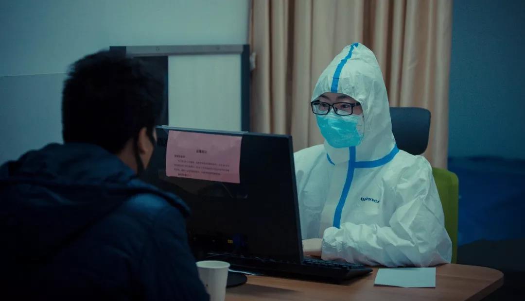 “媽，不能和您一起過年，我報名去武漢！”西安國際醫(yī)學中心醫(yī)院吹響集結(jié)號