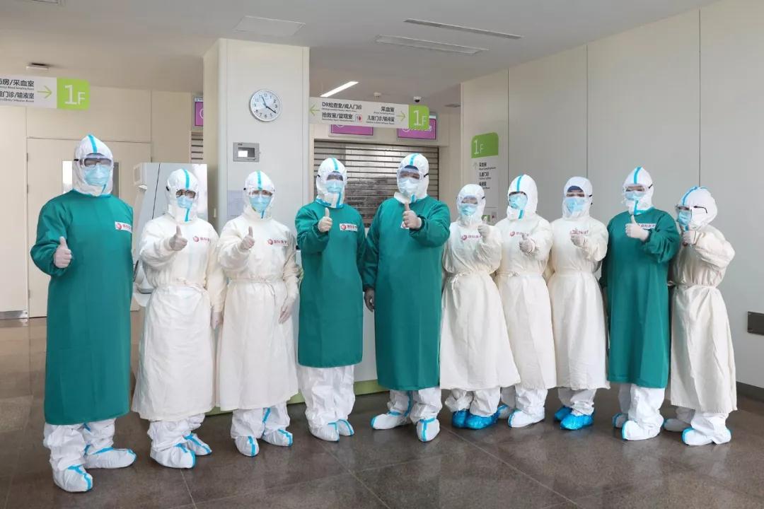 面對(duì)重大疫情 西安國際醫(yī)學(xué)中心醫(yī)院第一時(shí)間走向前線