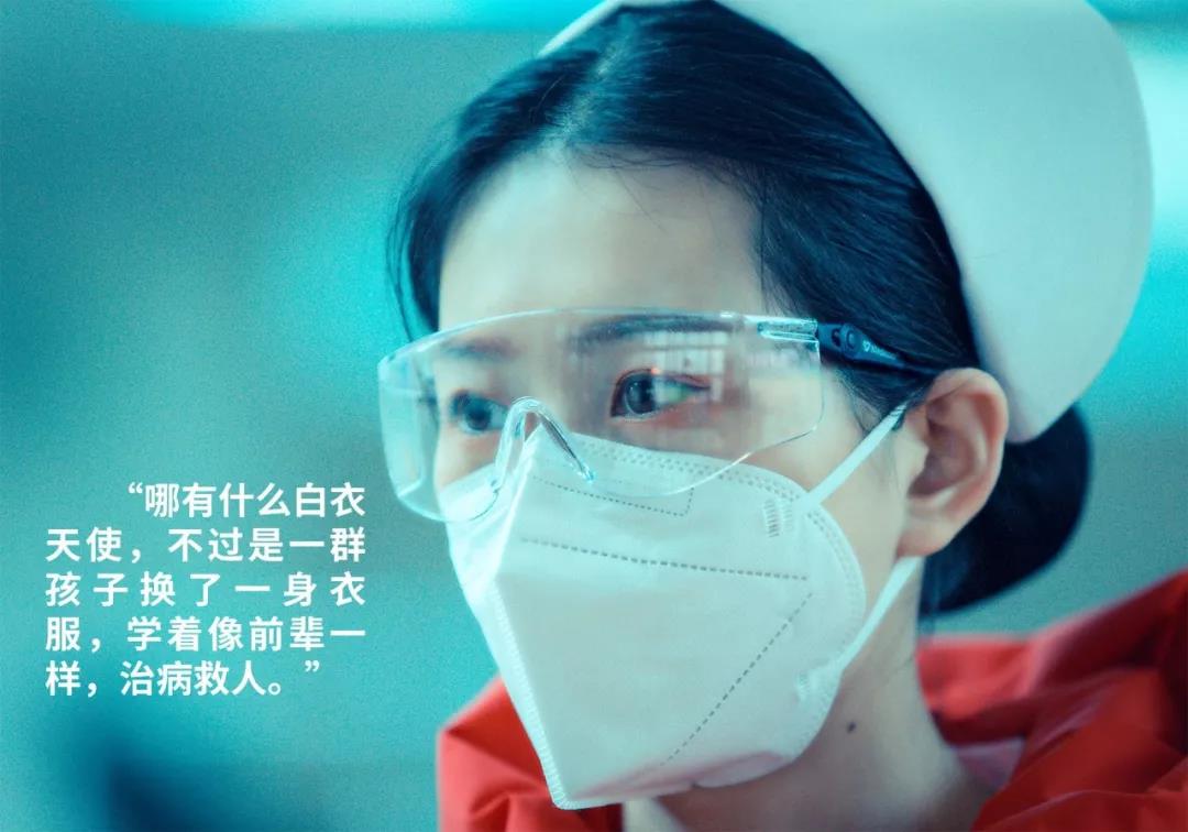 陽光網(wǎng)——“媽媽，我愛你！我和爸爸為你加油”——記西安國際醫(yī)學(xué)中心醫(yī)院感染性疾病科