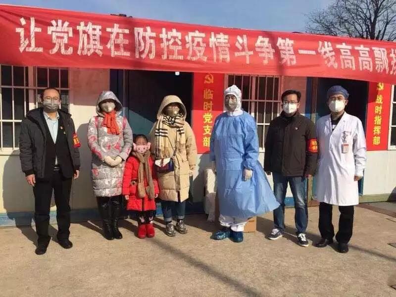 走出留觀點的志愿者—記堅守在留觀點的西安國際醫(yī)學(xué)中心醫(yī)院8名醫(yī)護人員