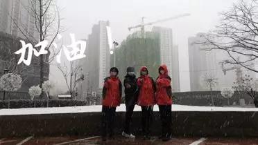 【戰(zhàn)“疫”日記】雨過(guò)天晴，是“你”在微笑吧