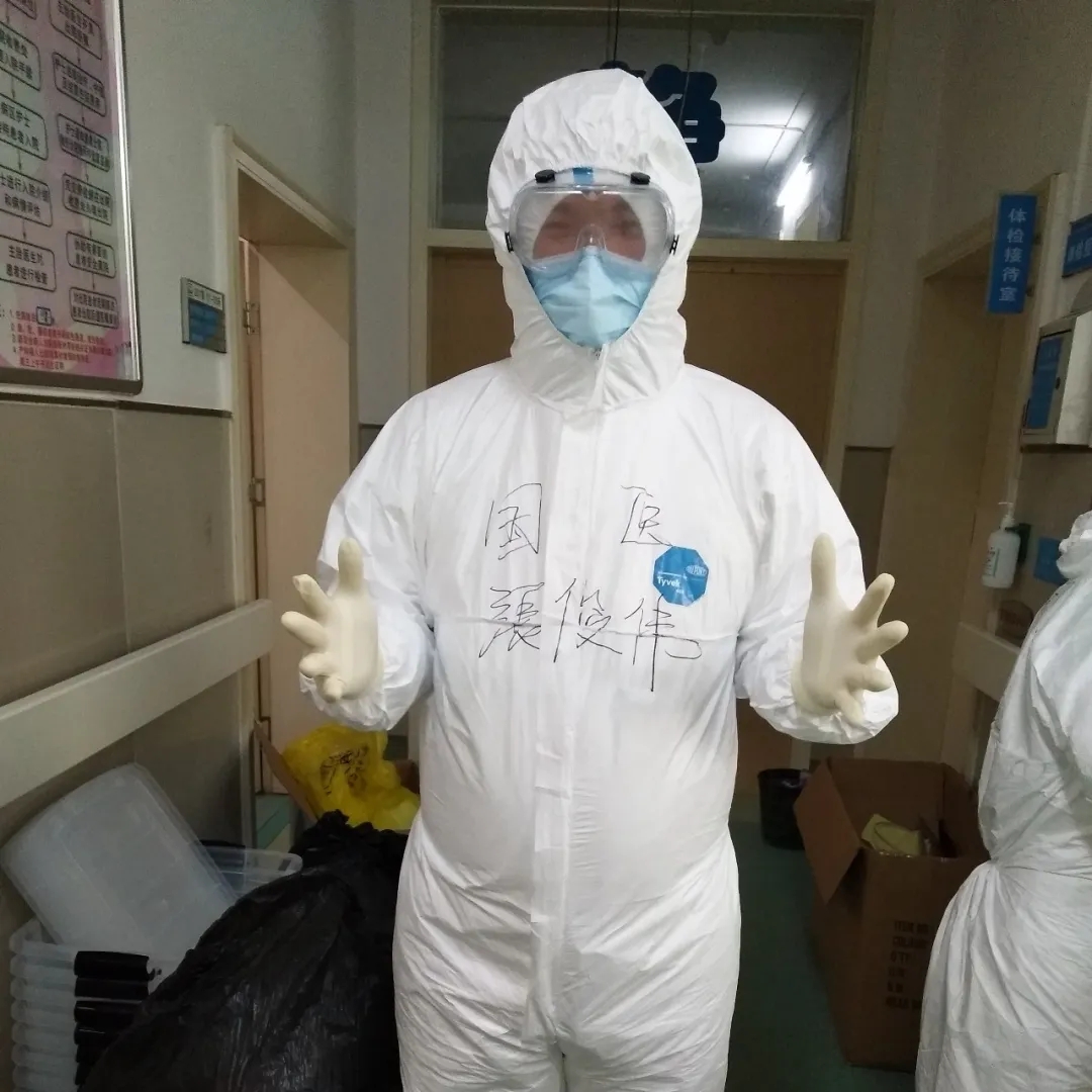 【戰(zhàn)“疫”日記】努力吧，奮進中的八零后！