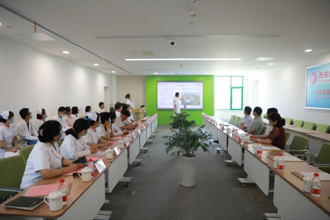 西安國際醫(yī)學(xué)中心醫(yī)院核醫(yī)學(xué)科、體檢中心、產(chǎn)科順利通過市衛(wèi)健委檢查驗(yàn)收