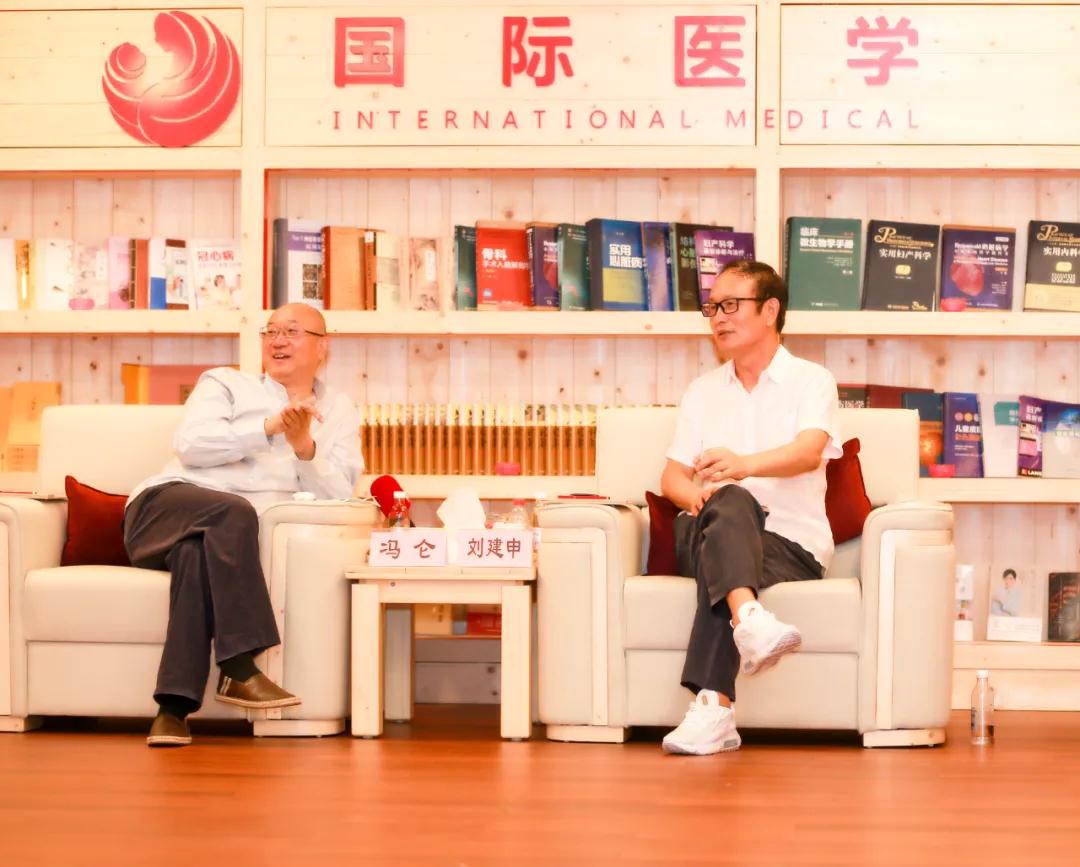 這家醫(yī)院了不起！商界大咖馮侖為西安國際醫(yī)學(xué)中心醫(yī)院點(diǎn)贊