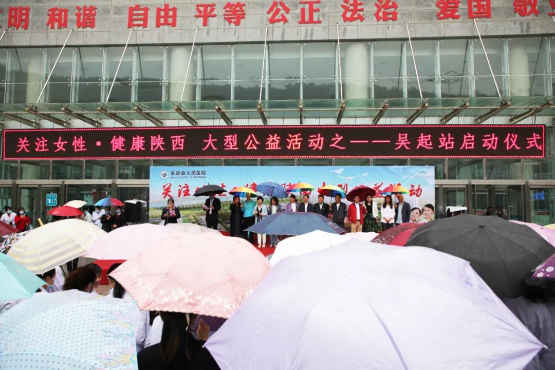 這項活動太給力！專家義診到基層 服務(wù)百姓零距離