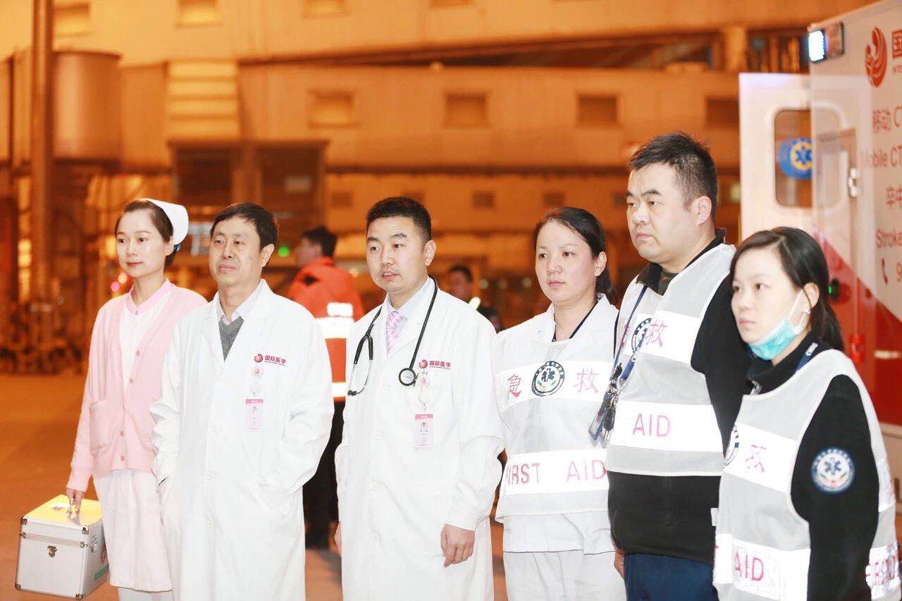 跨國救援，我們在西安接您回家!