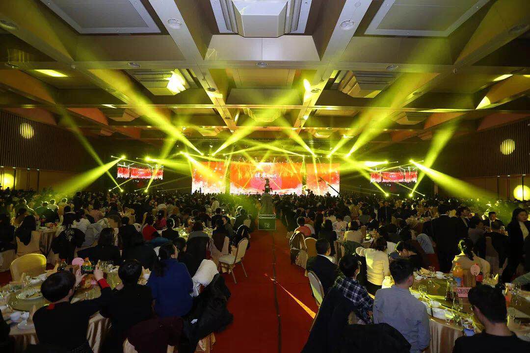 健康新時(shí)代——國(guó)際醫(yī)學(xué)2019年度表彰大會(huì)華彩綻放