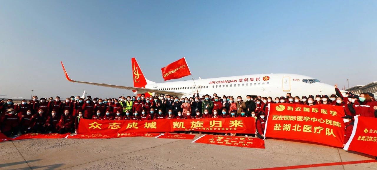 六送杏林天使 六披金甲赴荊楚 不破“新冠”終不還！