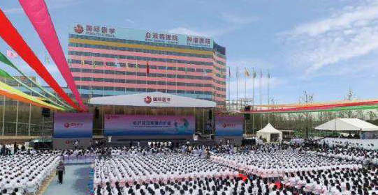 單條新聞點(diǎn)擊量達(dá)百萬，西安國際醫(yī)學(xué)中心發(fā)生了什么大事？