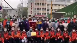 謝謝你們，為我們拼過命！