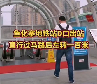 西安國(guó)際醫(yī)學(xué)中心醫(yī)院市民免費(fèi)大巴去哪里坐？