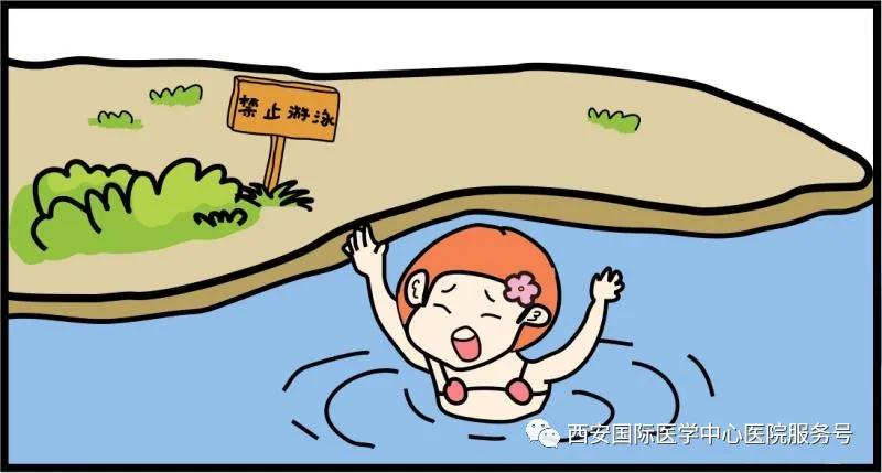 夏季游泳爽！這些科學(xué)施救措施要知道