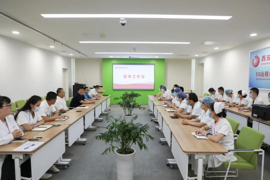 人人參與宣傳，人人關(guān)注宣傳——我院召開新媒體宣傳工作會(huì)