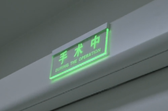 陜西廣播電視臺采訪骨科醫(yī)院院長賀西京、腫瘤醫(yī)院副院長薛妍、心臟病醫(yī)院副院長張金洲