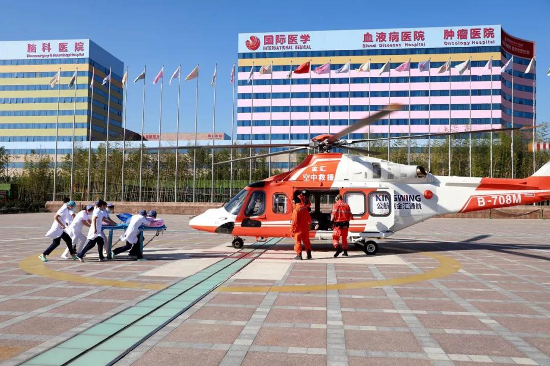 健康時(shí)報(bào)—生命續(xù)航，分秒必爭(zhēng)！西安國(guó)際醫(yī)學(xué)中心救助跨省“飛”來(lái)的重癥患者