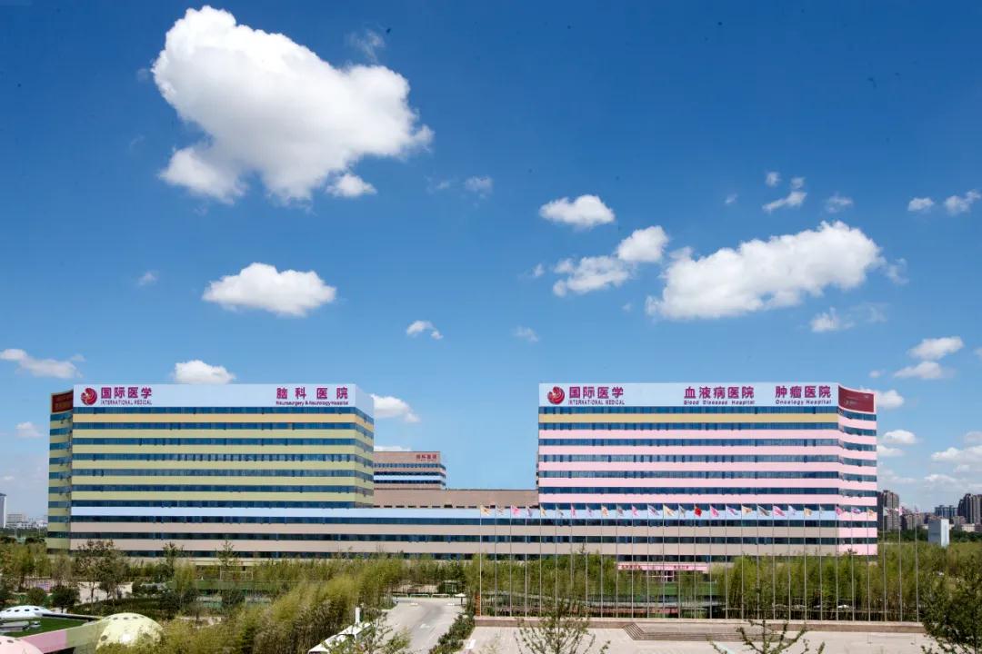 刷屏！這天 這云 這所醫(yī)院