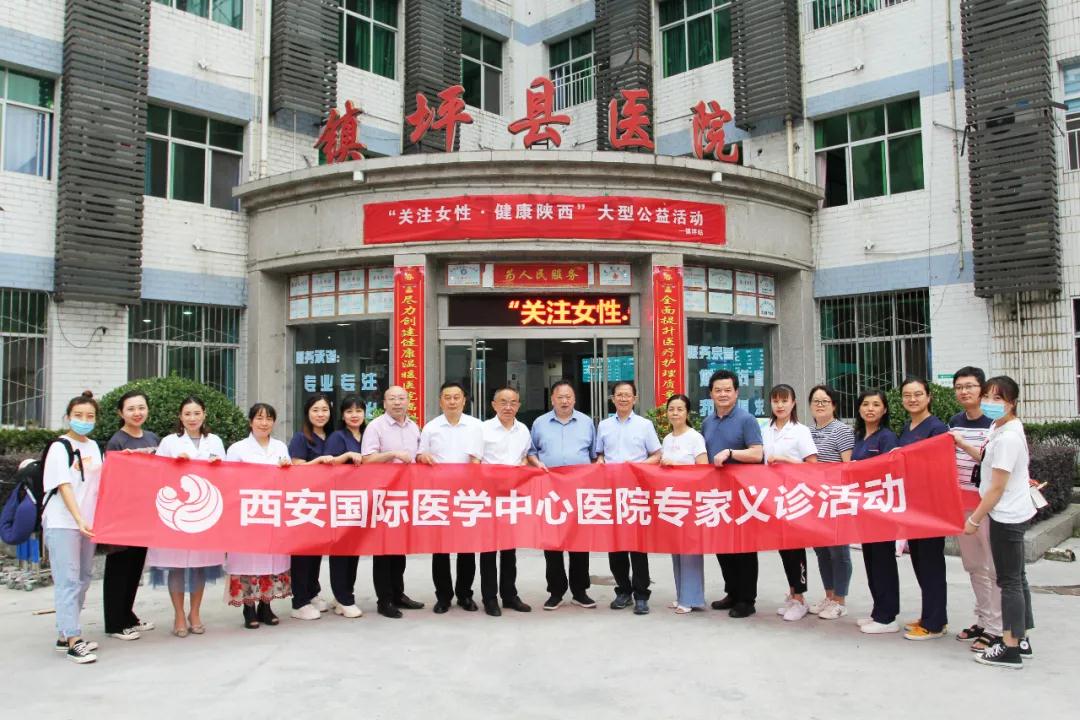 暖心九月！這些專家將健康送到“國心之縣”！