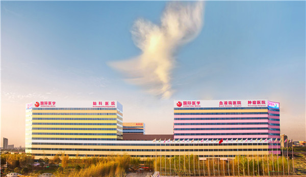 西安晚報—院慶一周年超級優(yōu)惠福利來啦！掛號優(yōu)惠、體檢優(yōu)惠……等你領(lǐng)取