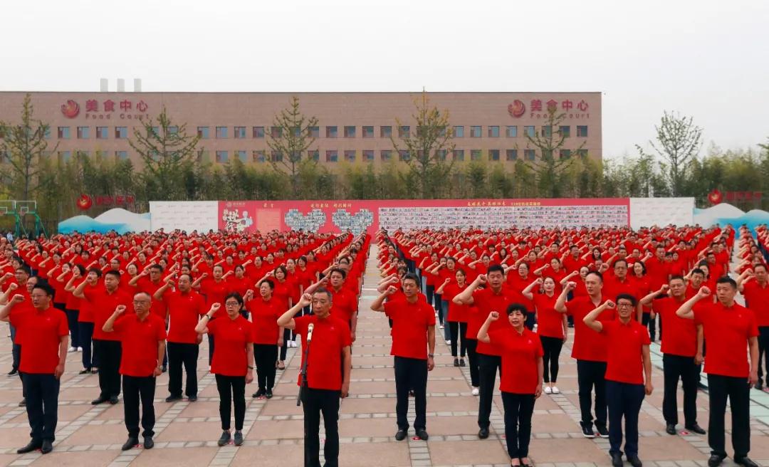 二三里—西安國際醫(yī)學(xué)中心醫(yī)院開診一周年慶?；顒?dòng)今日舉行