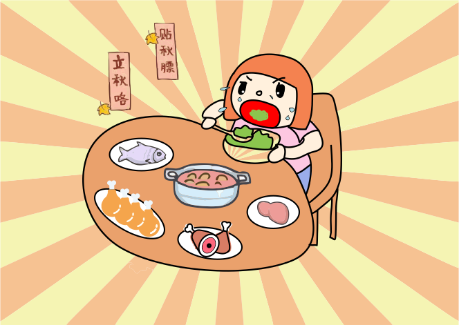 10個(gè)人9個(gè)錯(cuò)，這份健康“貼秋膘”攻略請收好~