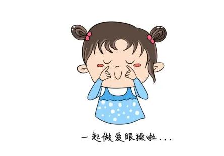 國際盲人日｜這個(gè)常被忽視的問題，眼科專家告訴你真相