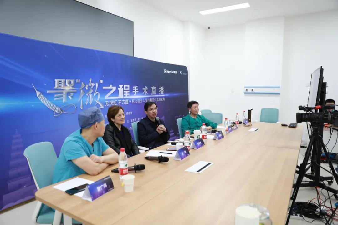 無規(guī)矩，不方圓，大咖手術(shù)現(xiàn)場直播教你真正的規(guī)范化介入手術(shù)