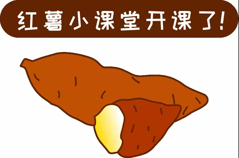 【科普】這個粗糧一定要多吃？錯！并非人人都適合