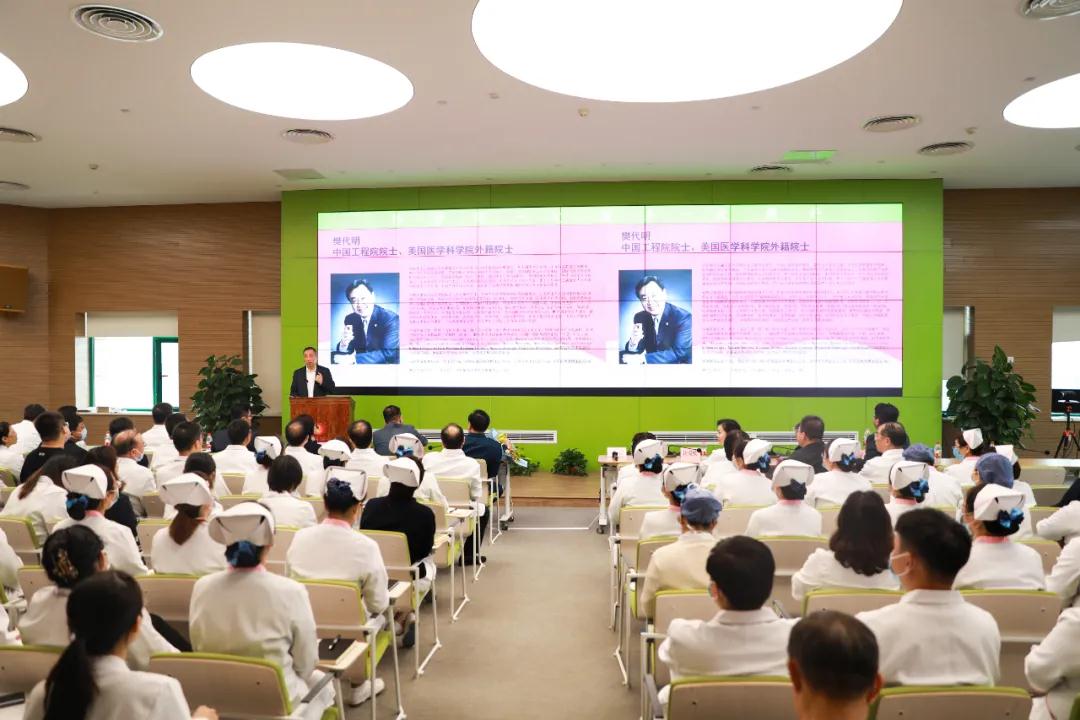 央視新聞移動網(wǎng)—中國工程院院士樊代明蒞臨我院作“疫后醫(yī)學發(fā)展的思考”學術報告