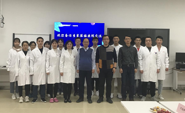 影像診療中心成功舉辦“小G快跑，影像沙龍”-心血管專題會(huì)議