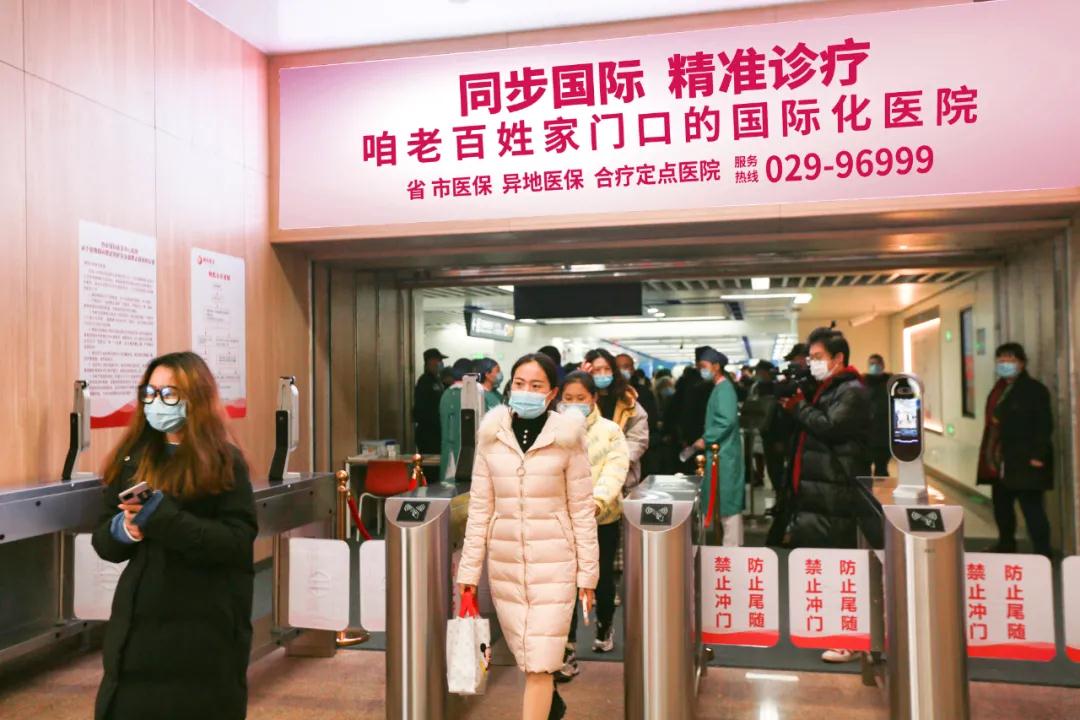 健康時報—今起，西安國際醫(yī)學中心醫(yī)院與地鐵6號線無縫對接