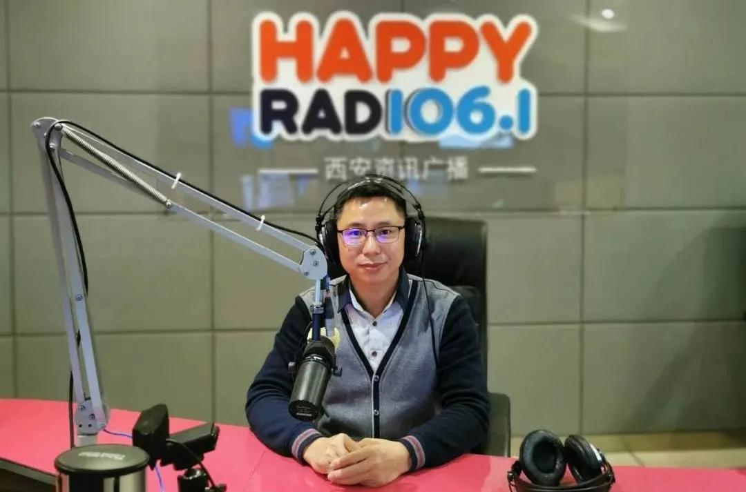 鎖定西安資訊廣播1061 對(duì)話西安國際醫(yī)學(xué)中心醫(yī)院名醫(yī)