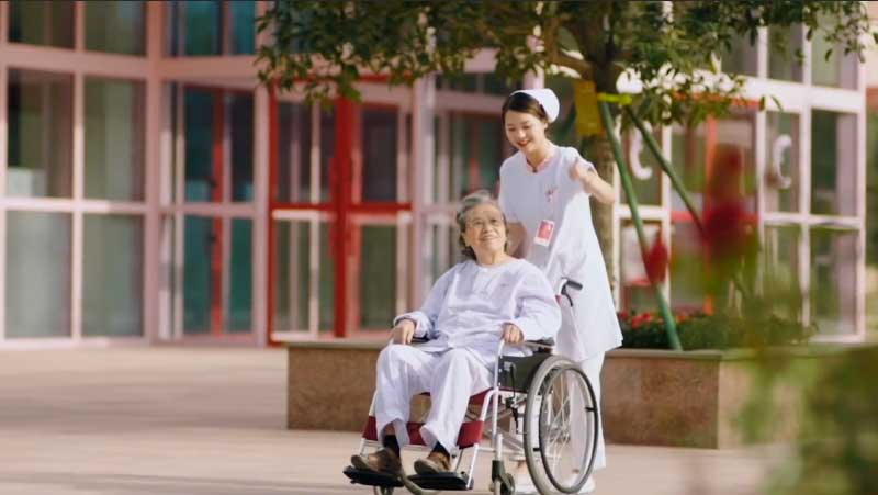 西安國際醫(yī)學中心醫(yī)院