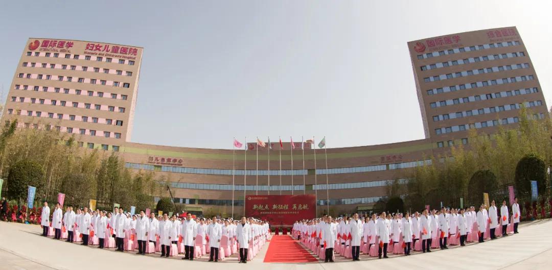 佑護健康，我們在路上——西安國際醫(yī)學(xué)中心醫(yī)院專家齊聚商洛義診送健康