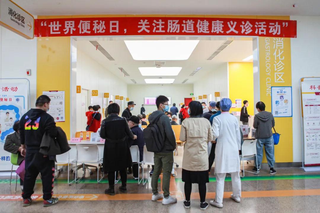 長期便秘怎么辦？專家告訴你如何“便”得容易