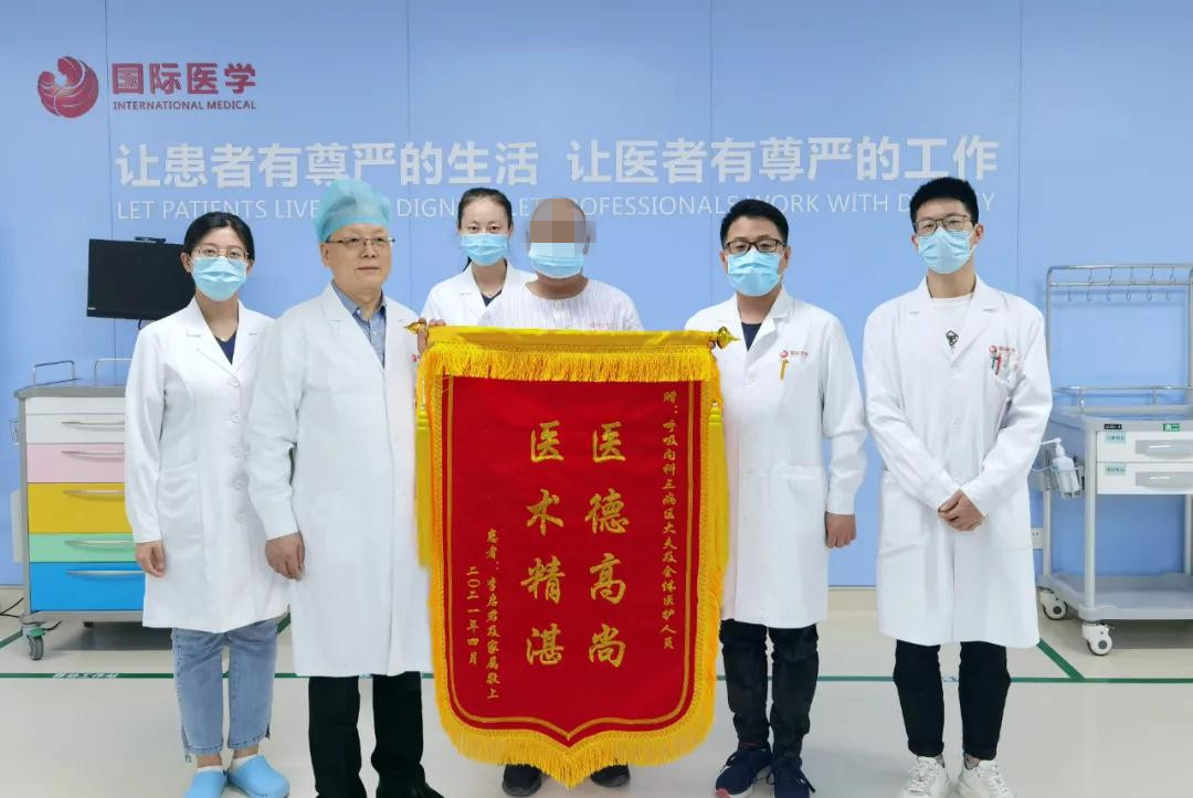 八千里坎坷求醫(yī)路，在這里找到生的希望！