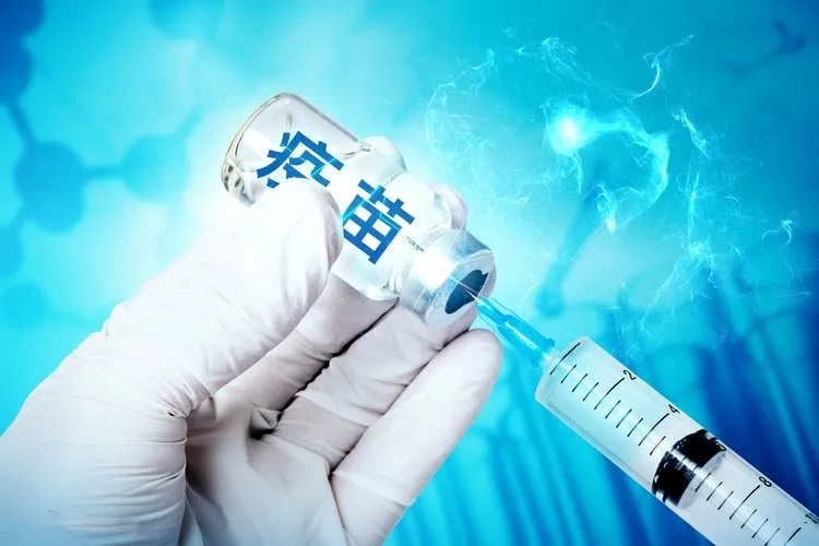 新冠疫苗接種，您應(yīng)該知道的.....