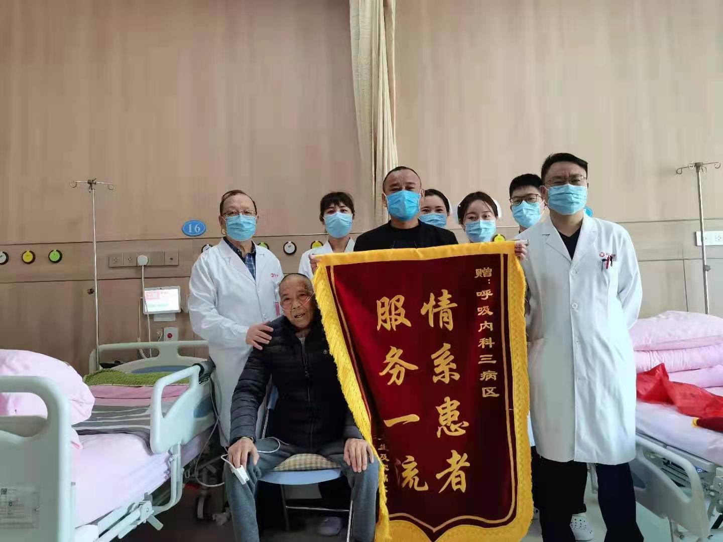 【醫(yī)患橋】5個多月求醫(yī)路 這位重度肺心病患者終于在這里脫機(jī)拔管！