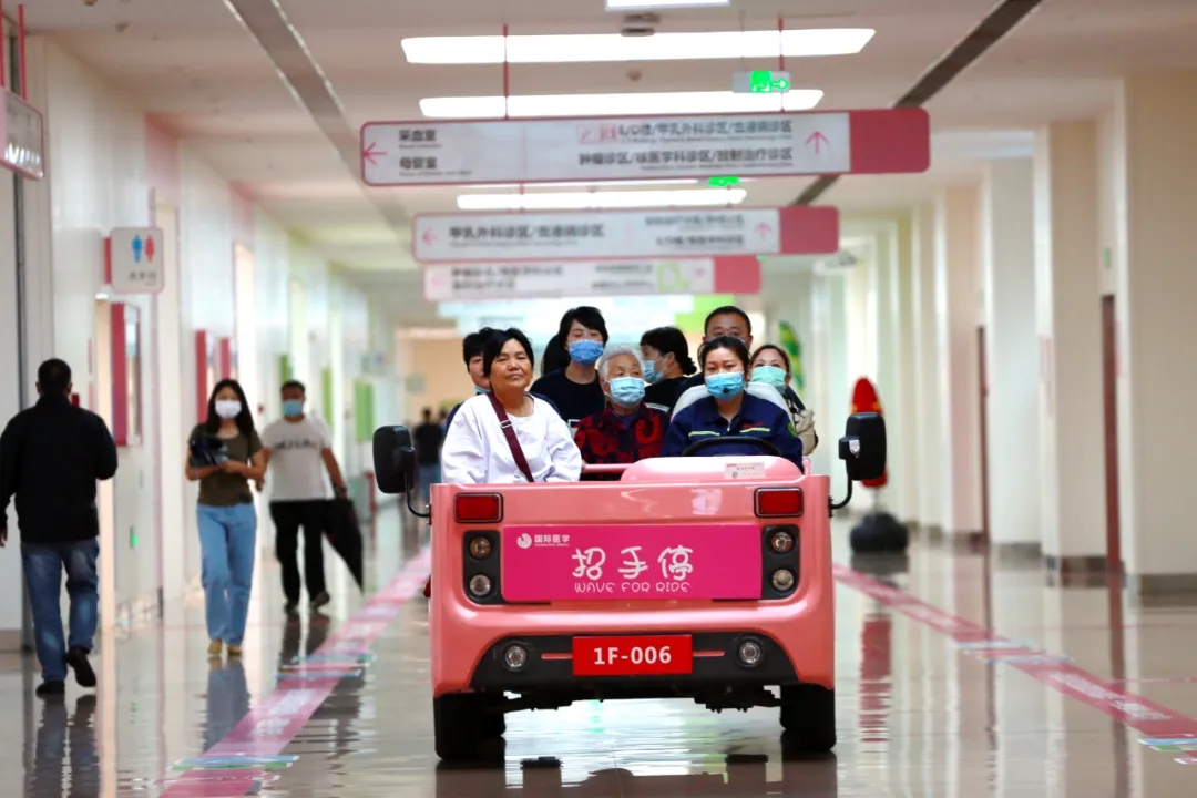 這些暖心服務(wù)，為患者點(diǎn)亮希望