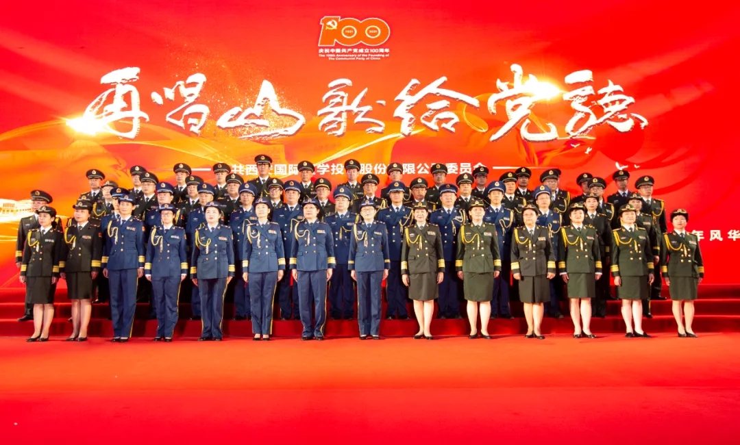 建黨百年系列活動(dòng)之二 |大合唱比賽，我院兩支參賽隊(duì)獲三項(xiàng)獎(jiǎng)