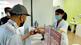 西安國際醫(yī)學(xué)中心醫(yī)院百名專家送健康